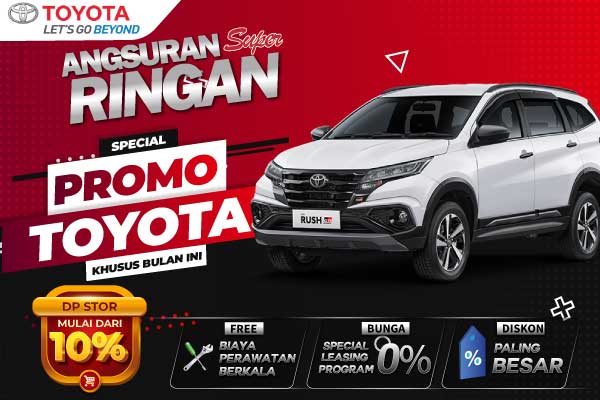 Toyota Rush